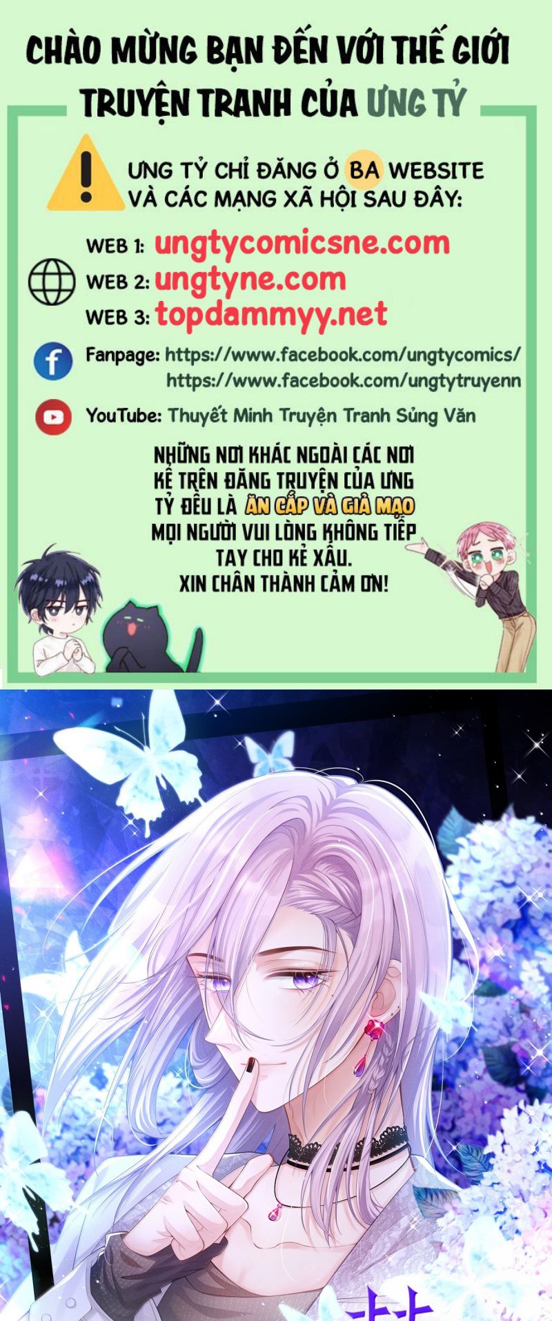 Quan hệ thế thân Chap 213 - Next 