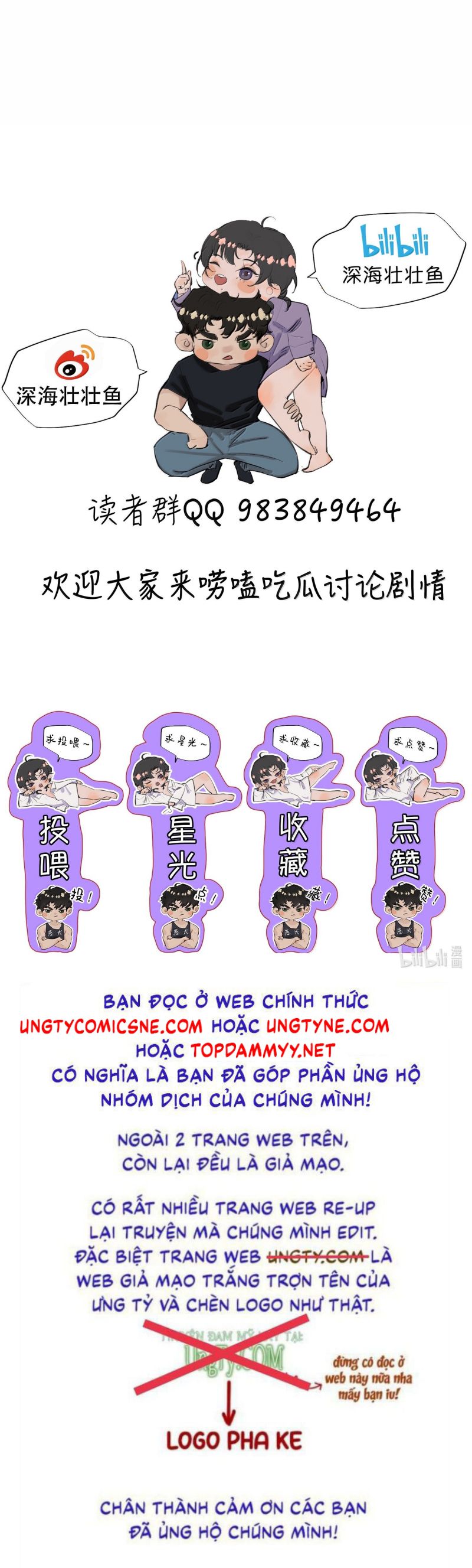 Trung Khuyển Không Thể Đẩy Ra Chap 96 - Next 