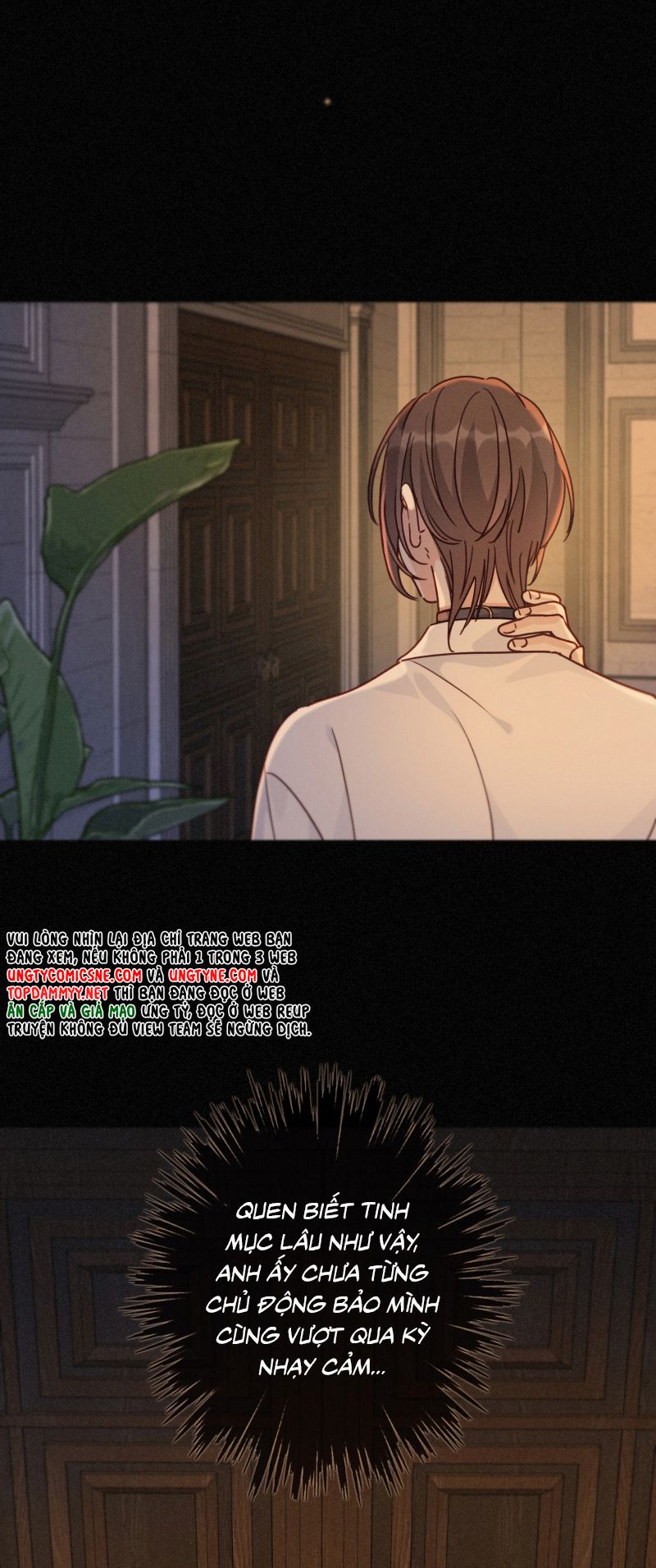Khốn Thú Chi Nhiễm Chap 72 - Next 
