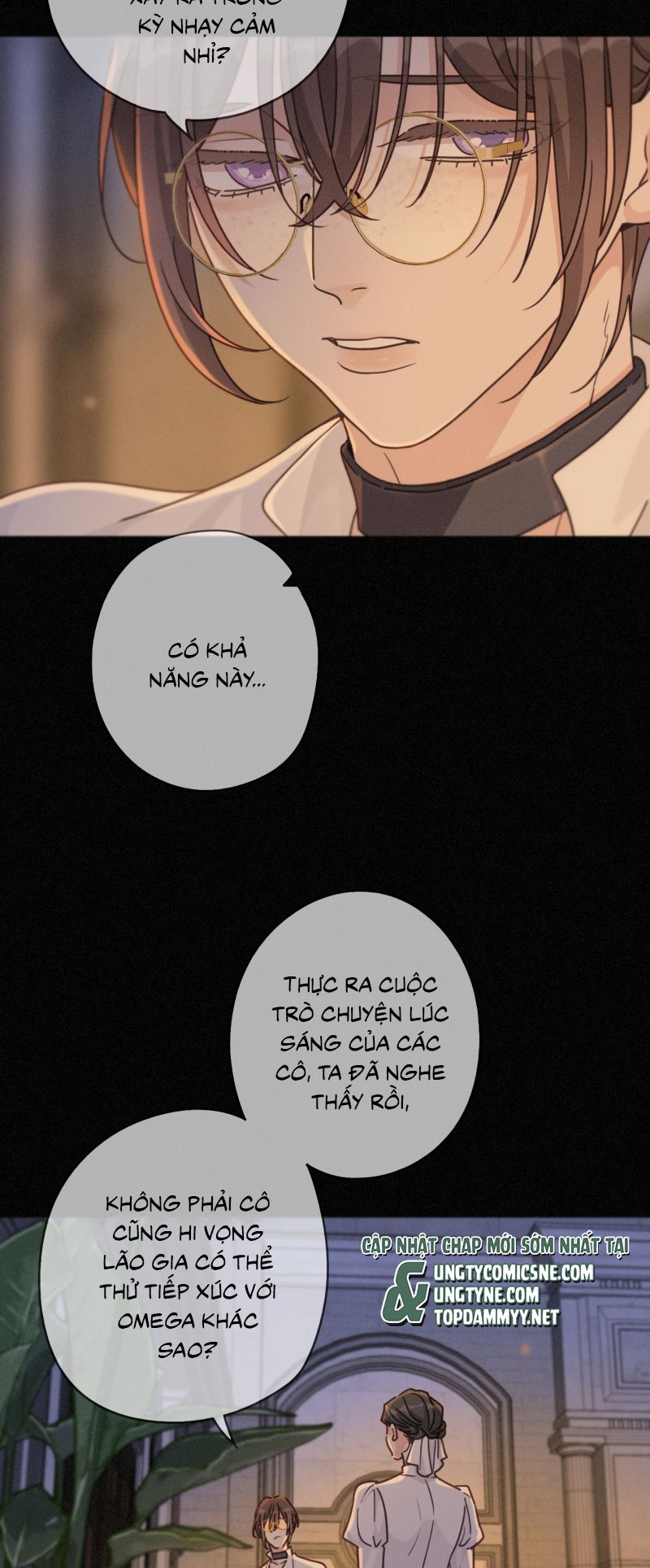 Khốn Thú Chi Nhiễm Chap 72 - Next 