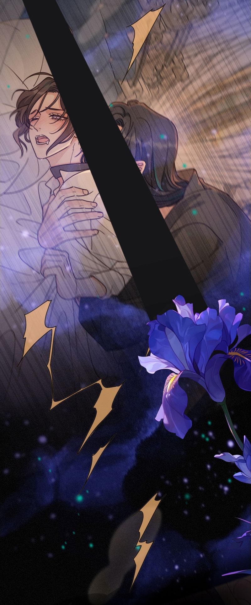 Khốn Thú Chi Nhiễm Chap 72 - Next 