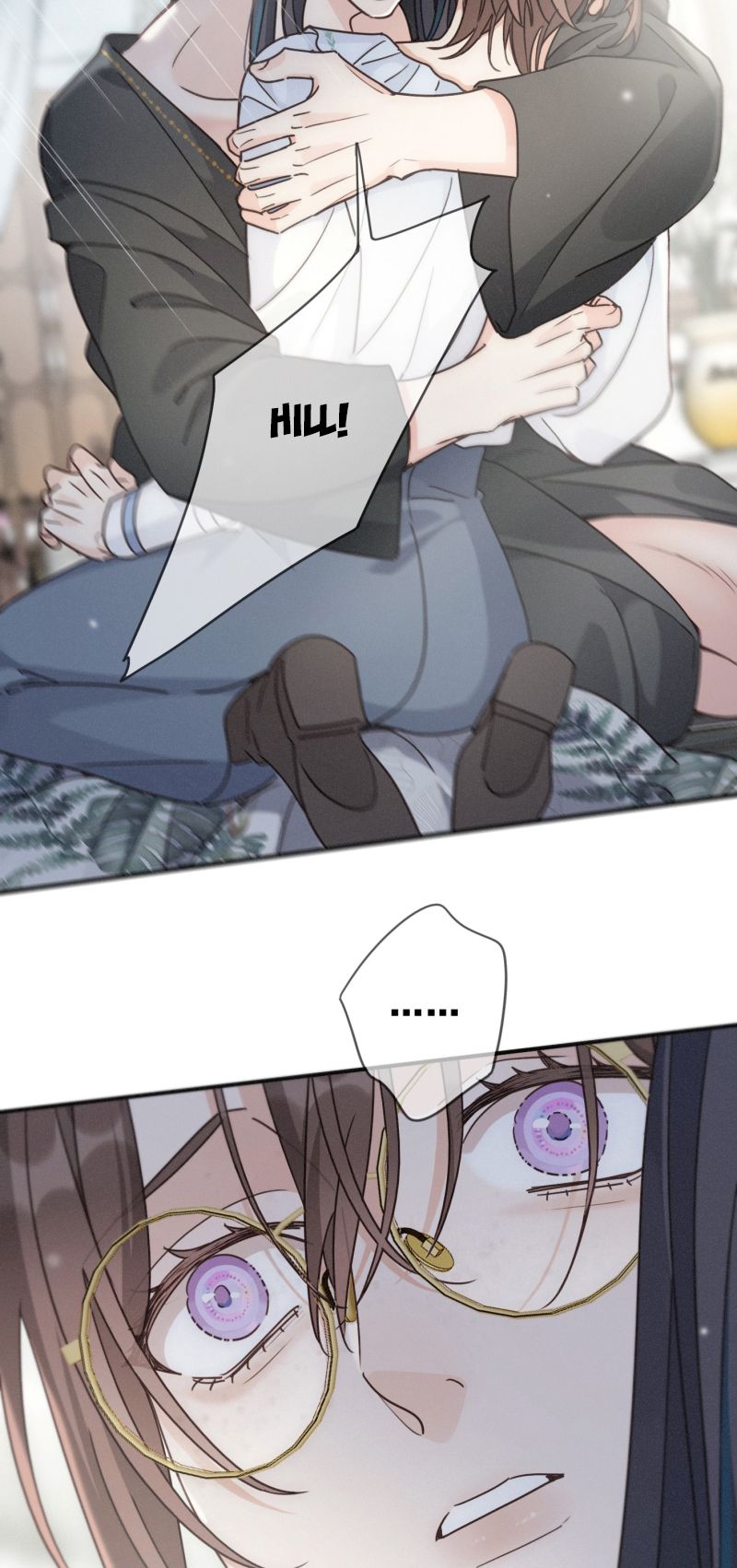 Khốn Thú Chi Nhiễm Chap 72 - Next 
