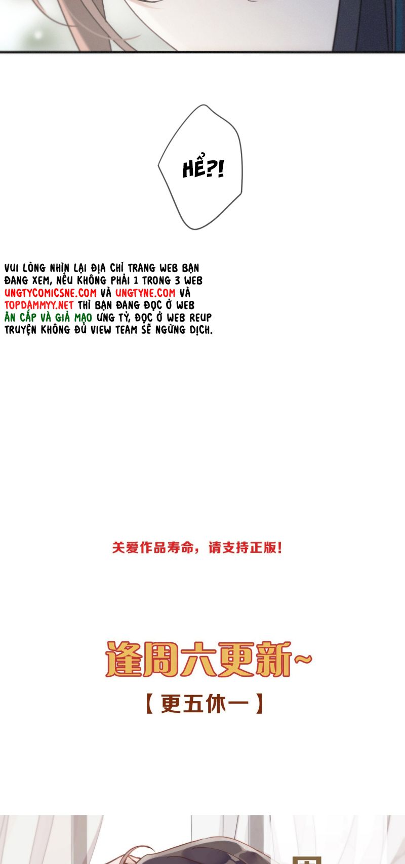 Khốn Thú Chi Nhiễm Chap 72 - Next 