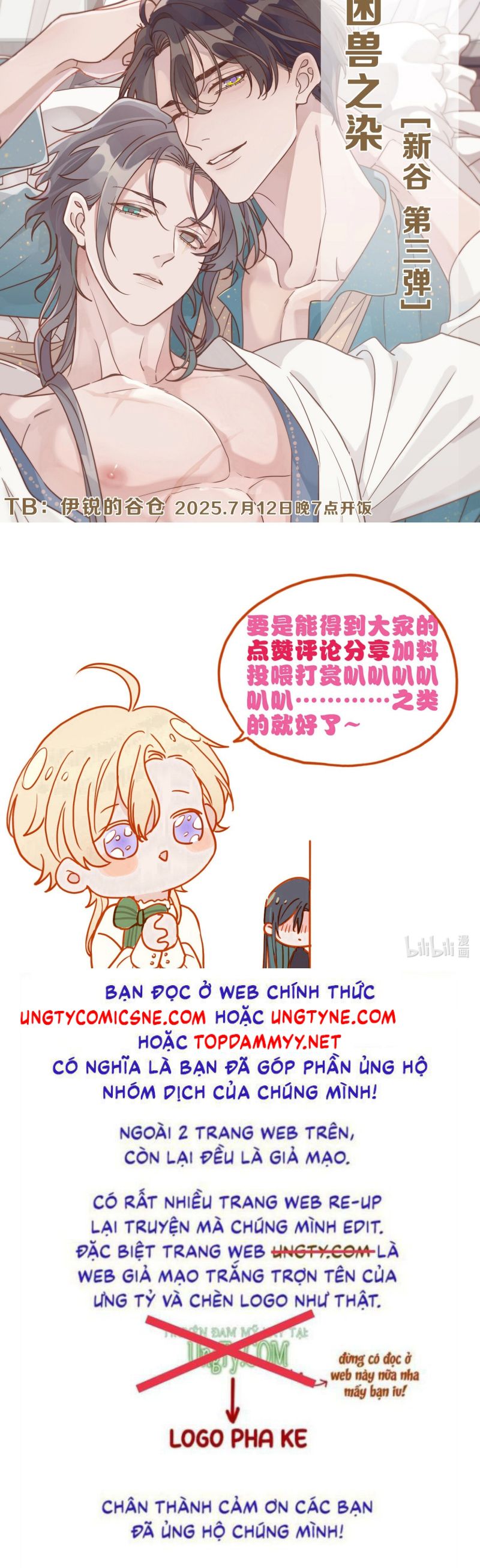 Khốn Thú Chi Nhiễm Chap 72 - Next 