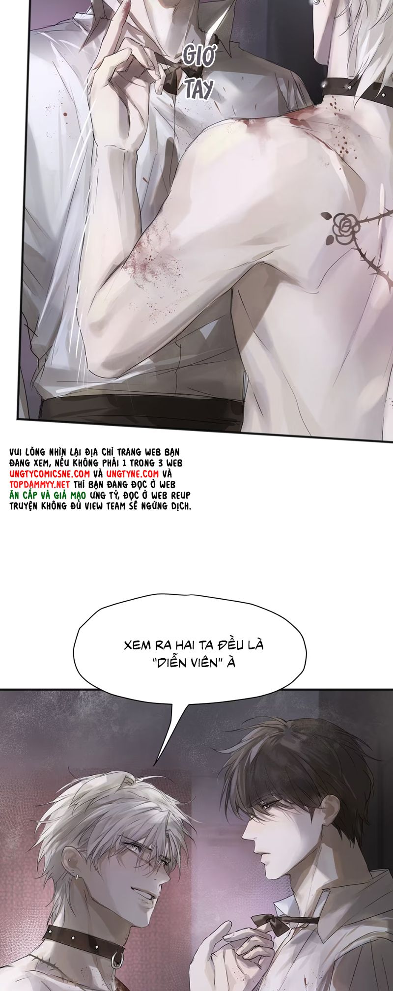 Bị Chó Điên Phát Hiện Tôi Là Đồng Loại Chap 3 - Next 