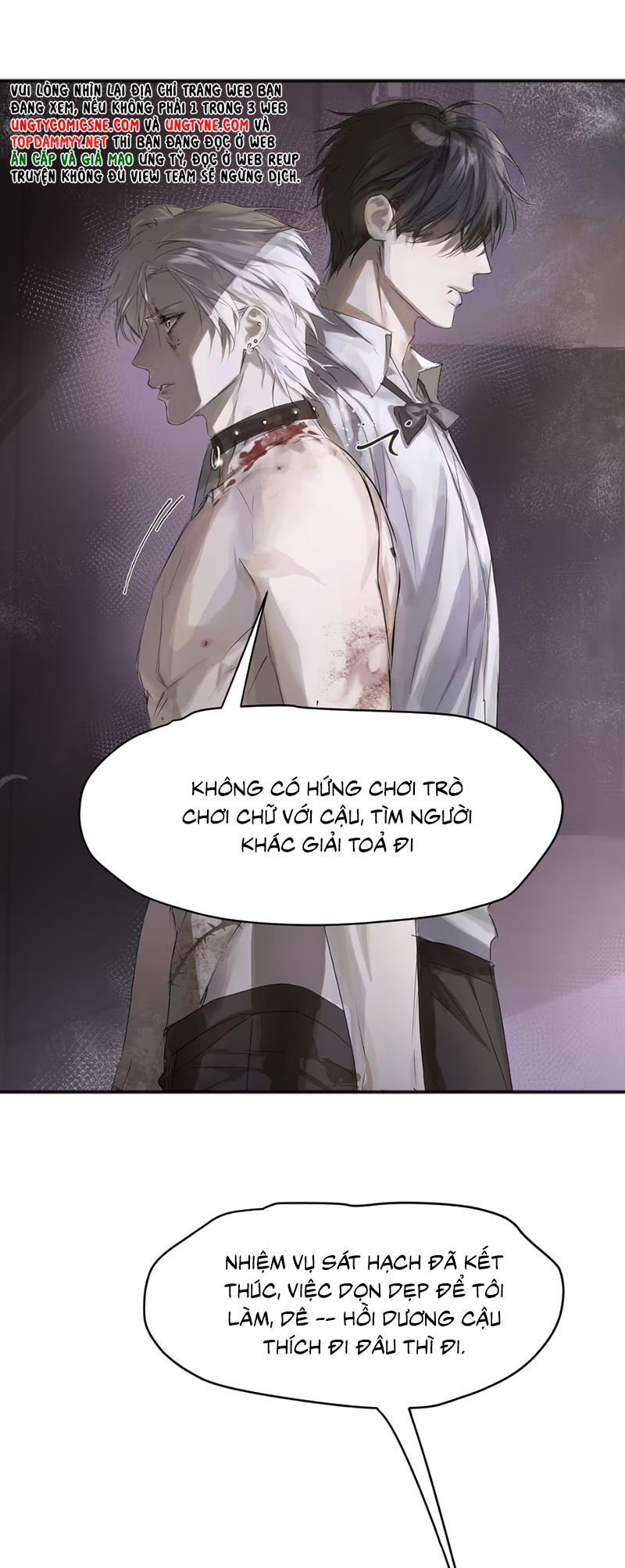 Bị Chó Điên Phát Hiện Tôi Là Đồng Loại Chap 3 - Next 