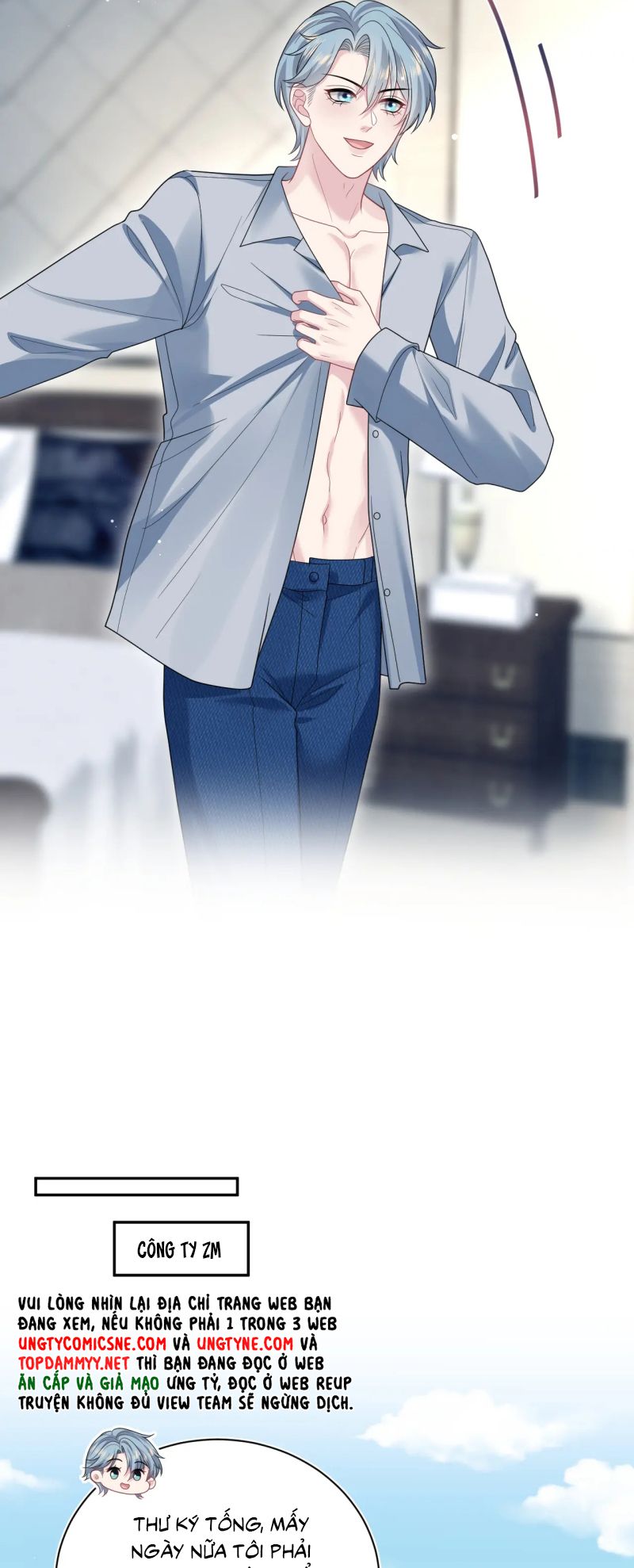 Tuyệt Mỹ Bạch Liên Hoa Online Dạy Học Chap 447 - Trang 2