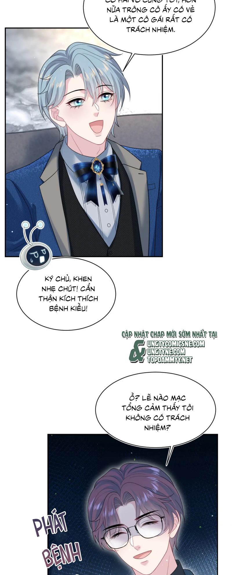 Tuyệt Mỹ Bạch Liên Hoa Online Dạy Học Chap 447 - Trang 2
