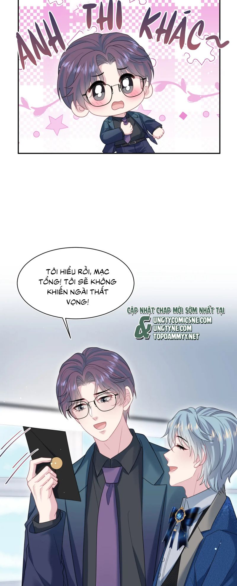 Tuyệt Mỹ Bạch Liên Hoa Online Dạy Học Chap 447 - Trang 2