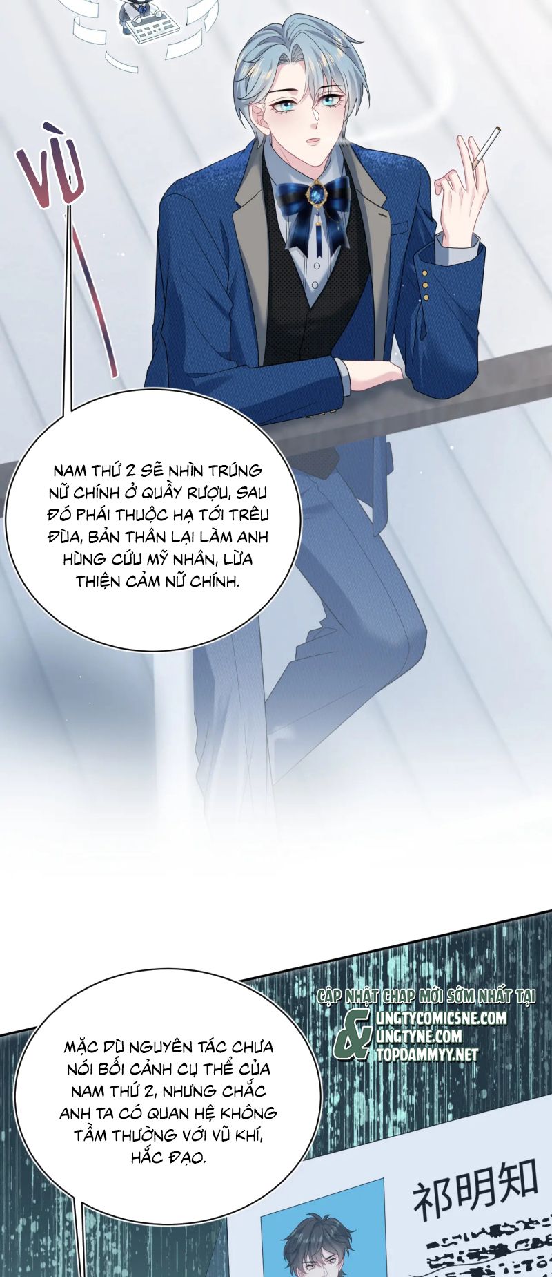 Tuyệt Mỹ Bạch Liên Hoa Online Dạy Học Chap 447 - Trang 2