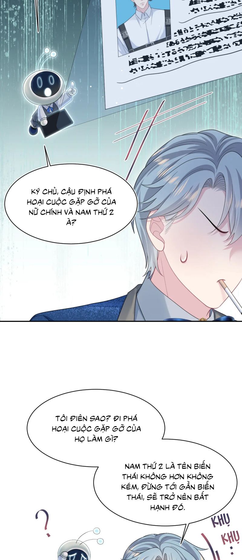 Tuyệt Mỹ Bạch Liên Hoa Online Dạy Học Chap 447 - Trang 2