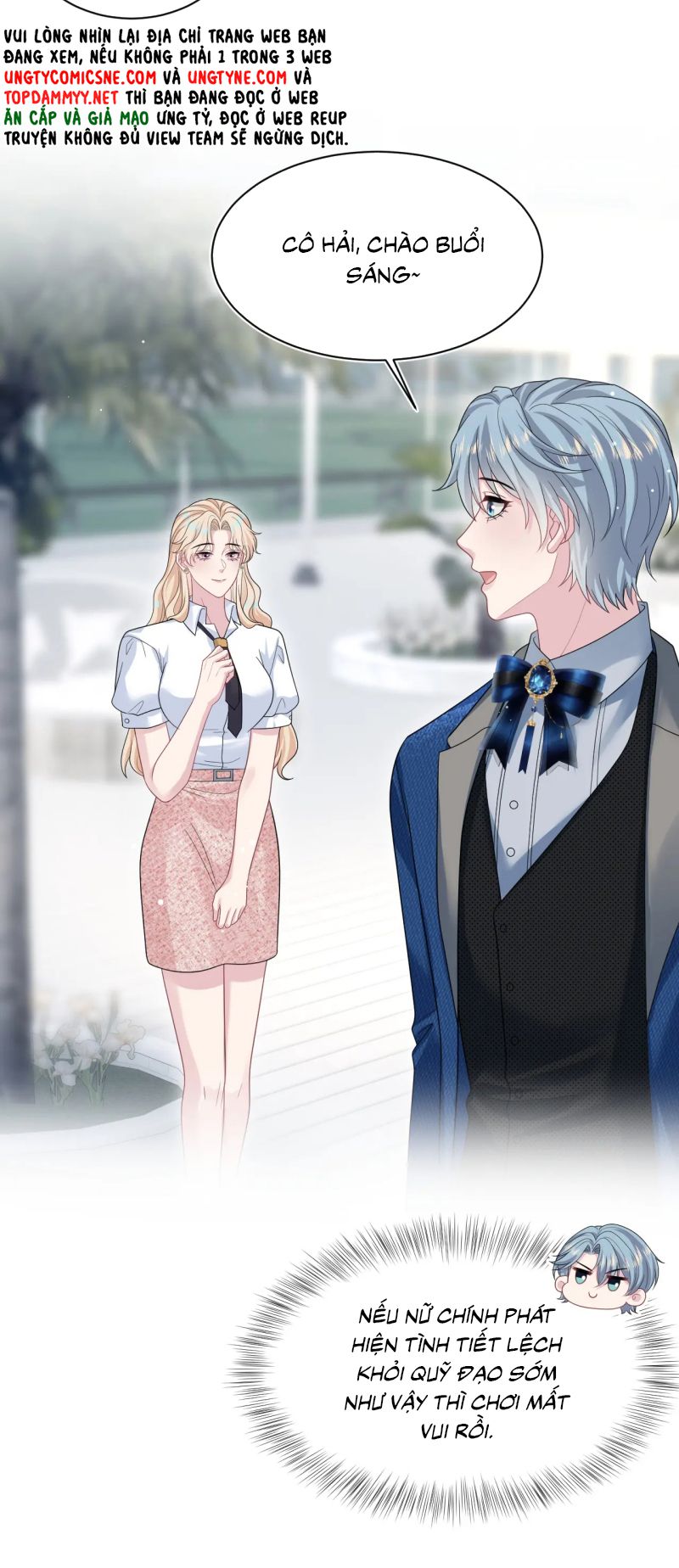 Tuyệt Mỹ Bạch Liên Hoa Online Dạy Học Chap 447 - Trang 2