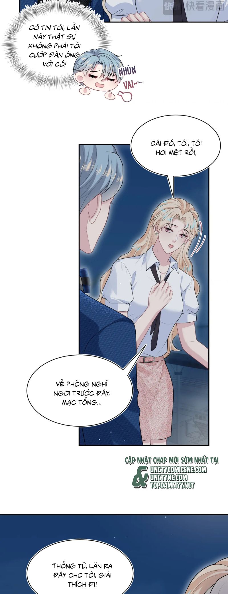Tuyệt Mỹ Bạch Liên Hoa Online Dạy Học Chap 448 - Trang 2