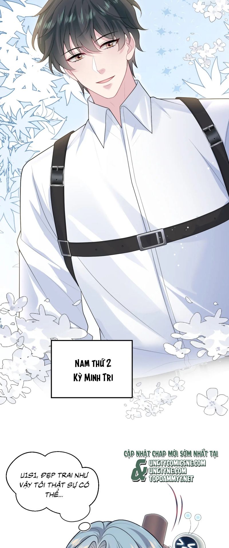 Tuyệt Mỹ Bạch Liên Hoa Online Dạy Học Chap 448 - Trang 2