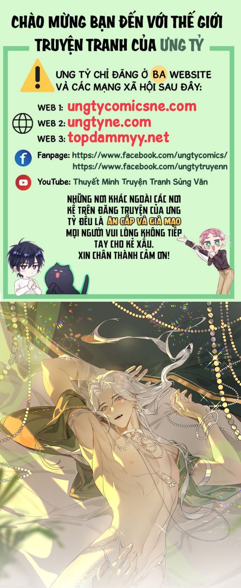 Xà Yêu Muốn Đào Thoát Chap 55 - Next 