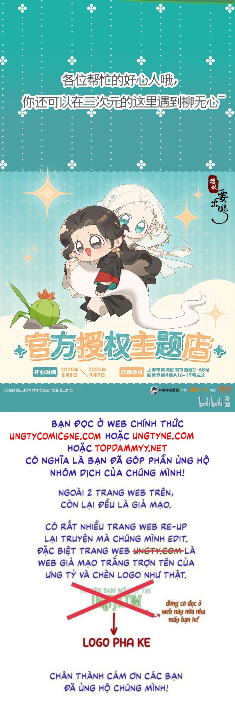 Xà Yêu Muốn Đào Thoát Chap 55 - Next 