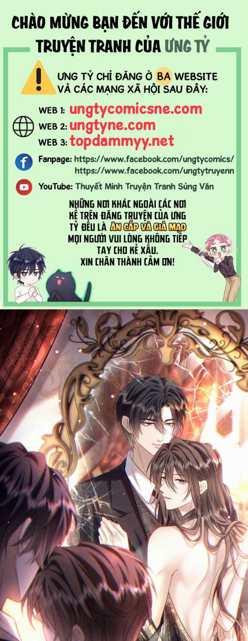 Nụ Hôn Nhẹ Lên Đóa Hoa Tuyệt Vọng Chap 25 - Next Chap 26