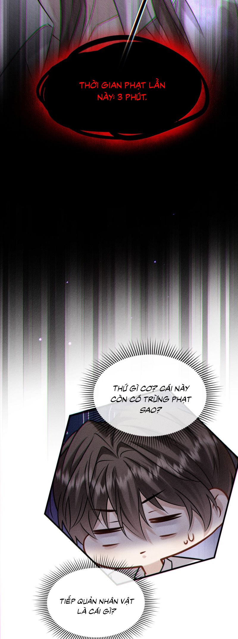 Nụ Hôn Nhẹ Lên Đóa Hoa Tuyệt Vọng Chap 25 - Next Chap 26