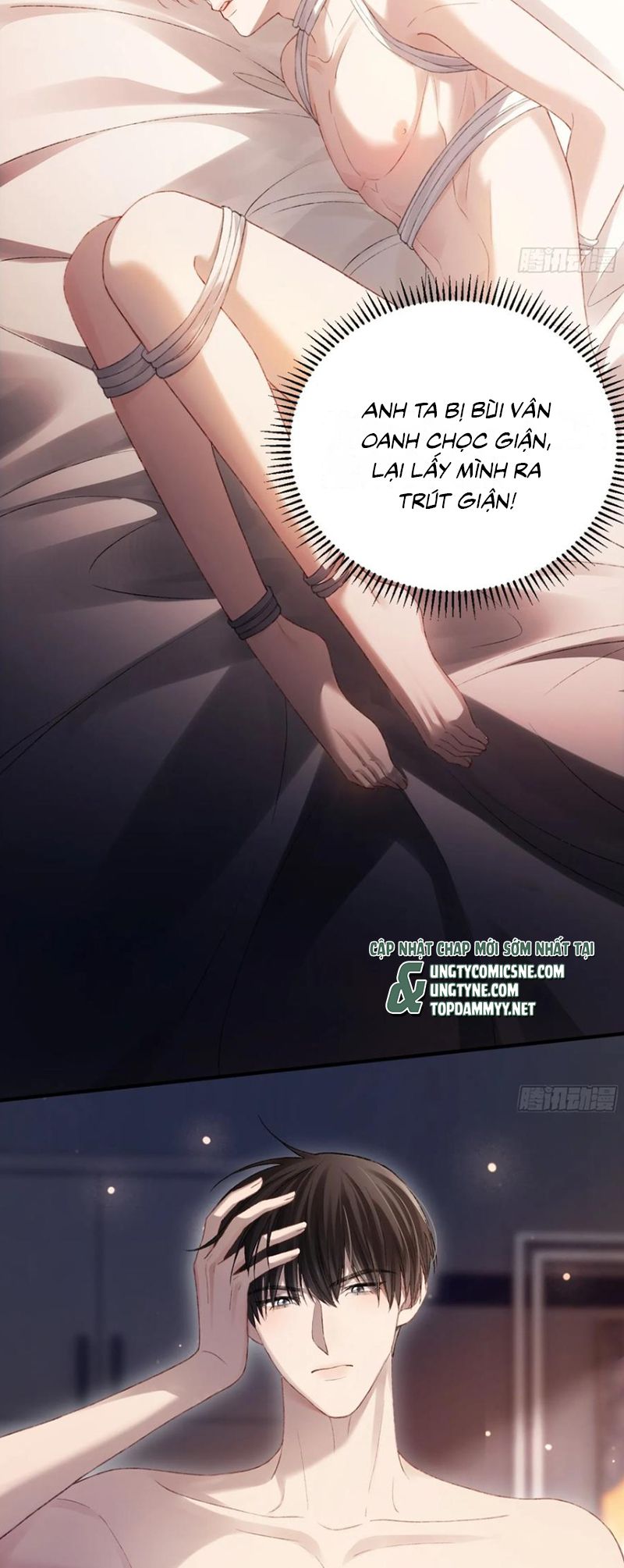 Xuyên Nhanh: Quan Hệ Gây Nghiện Chap 146 - Trang 2