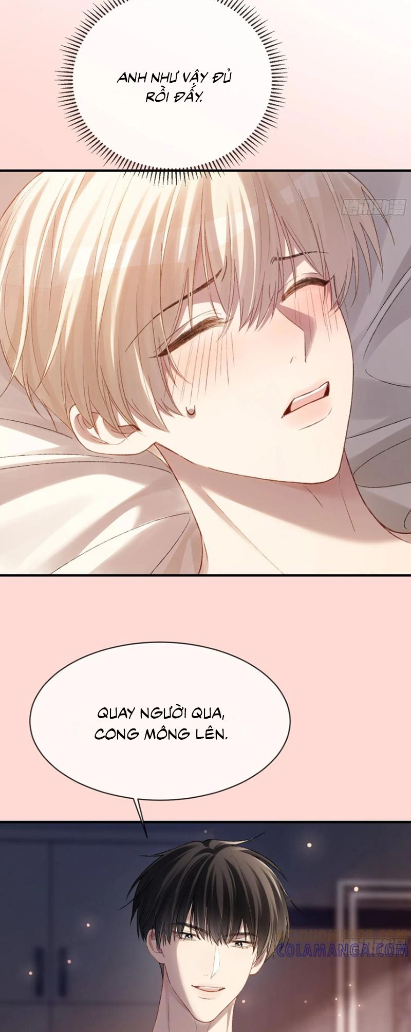 Xuyên Nhanh: Quan Hệ Gây Nghiện Chap 146 - Trang 2