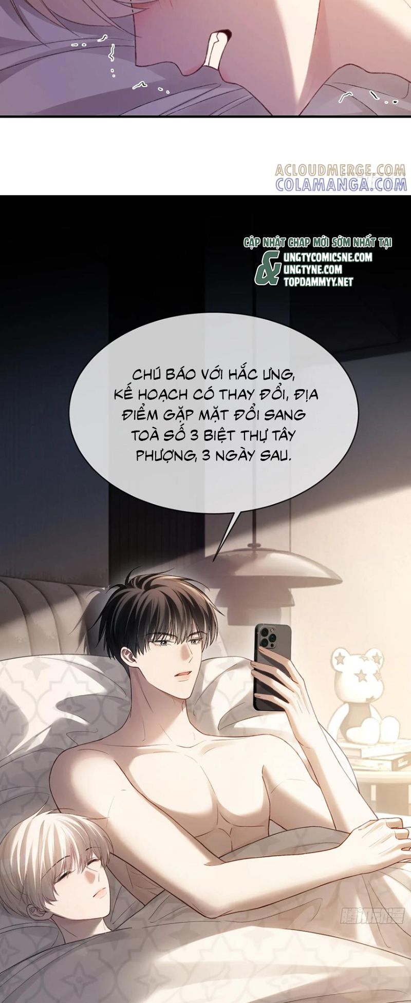 Xuyên Nhanh: Quan Hệ Gây Nghiện Chap 146 - Trang 2
