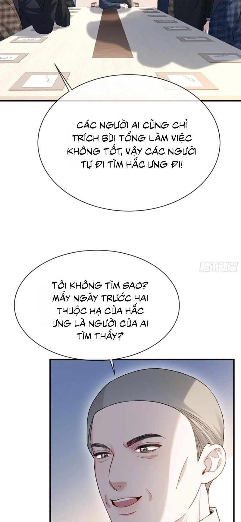 Xuyên Nhanh: Quan Hệ Gây Nghiện Chap 146 - Trang 2