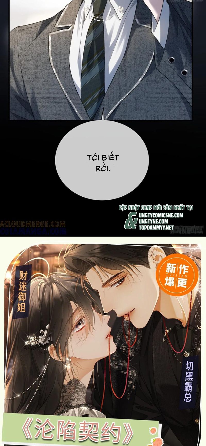 Xuyên Nhanh: Quan Hệ Gây Nghiện Chap 146 - Trang 2