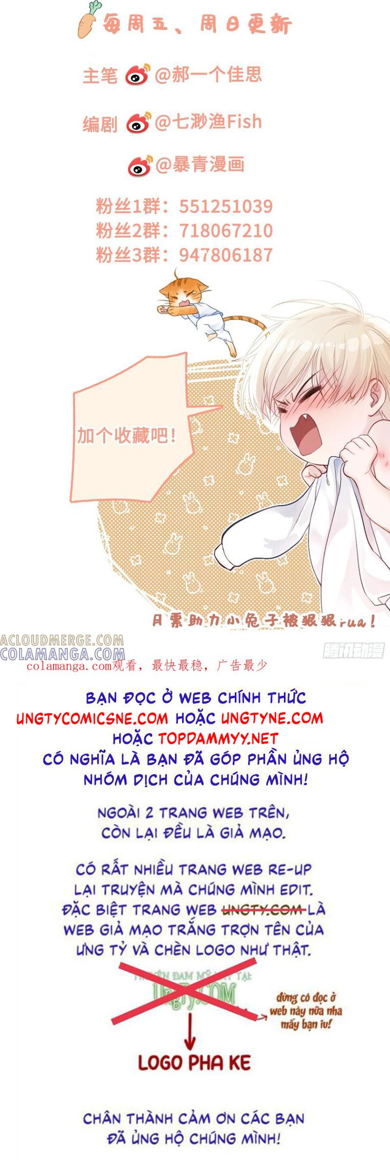 Xuyên Nhanh: Quan Hệ Gây Nghiện Chap 146 - Trang 2