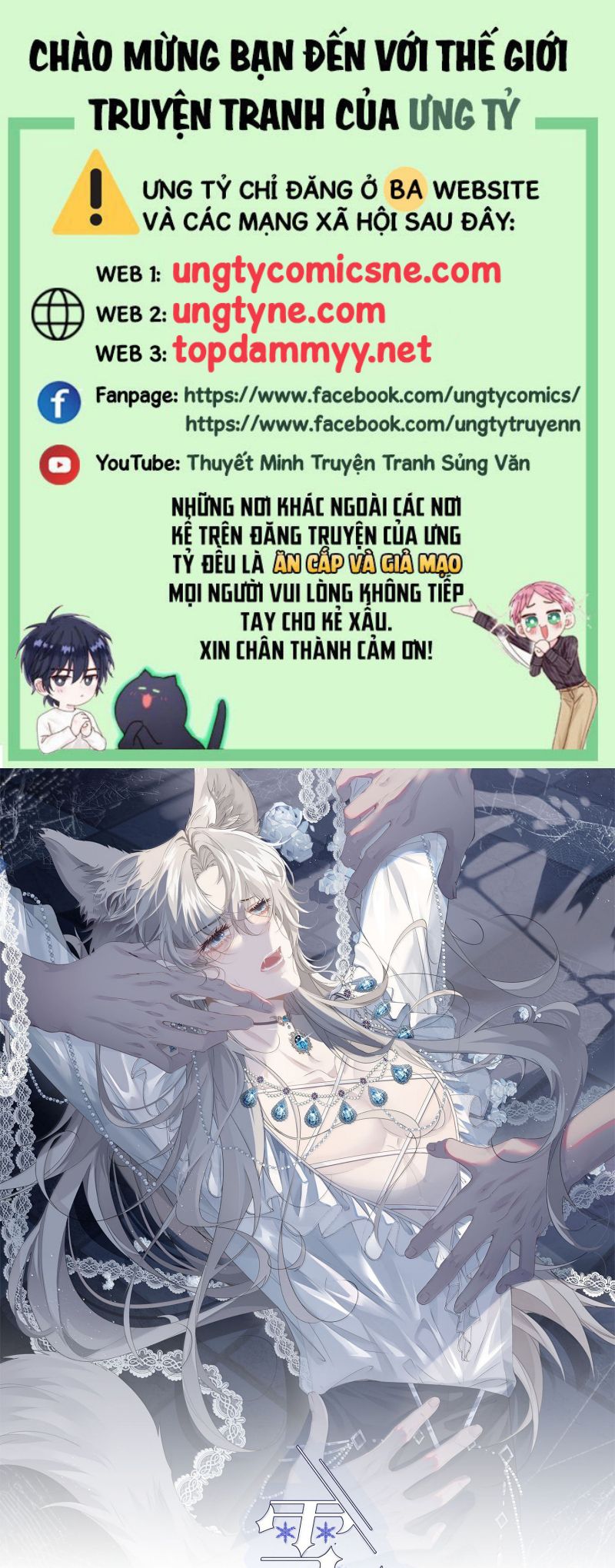 Lồng Tuyết Chap 59 - Trang 3