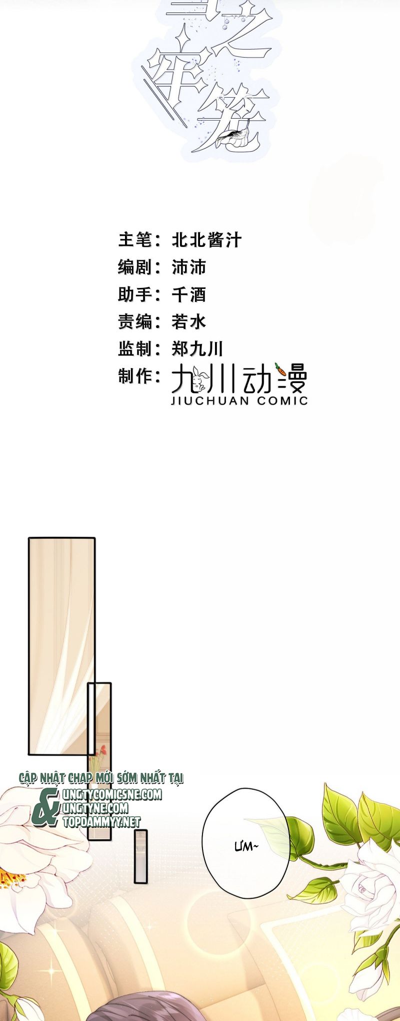 Lồng Tuyết Chap 59 - Trang 3
