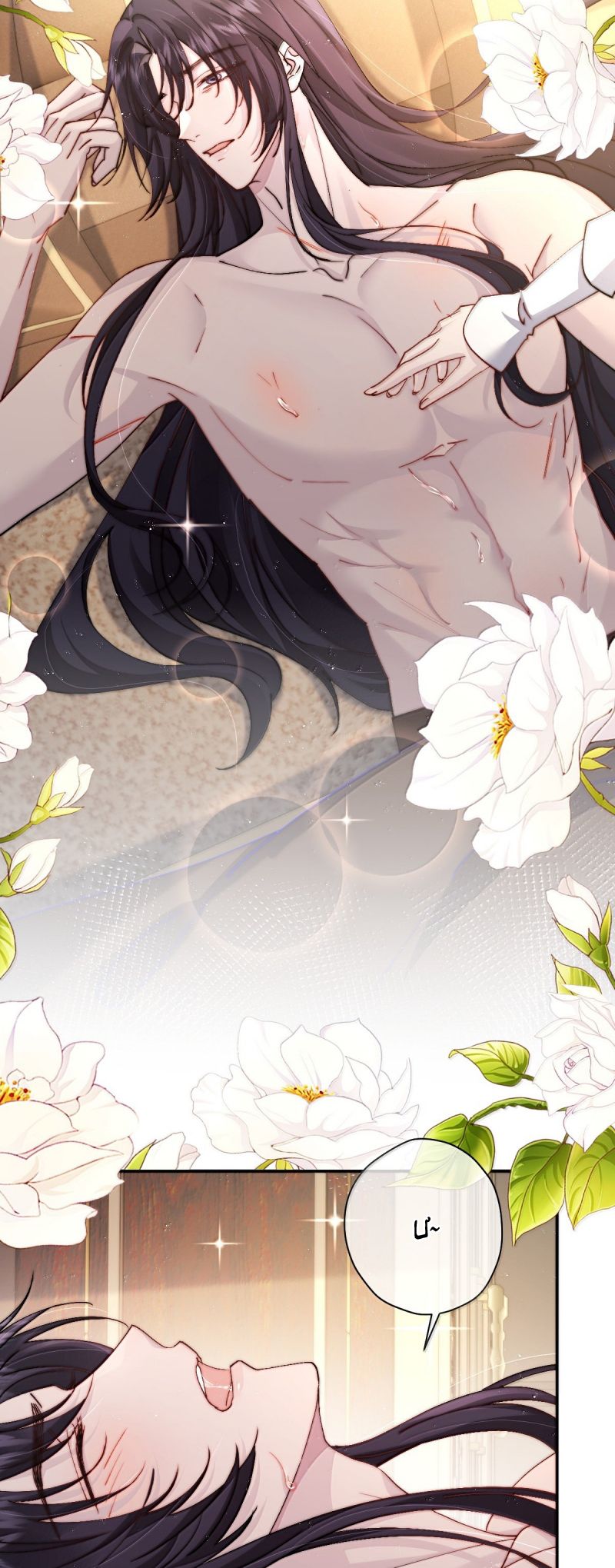 Lồng Tuyết Chap 59 - Trang 3