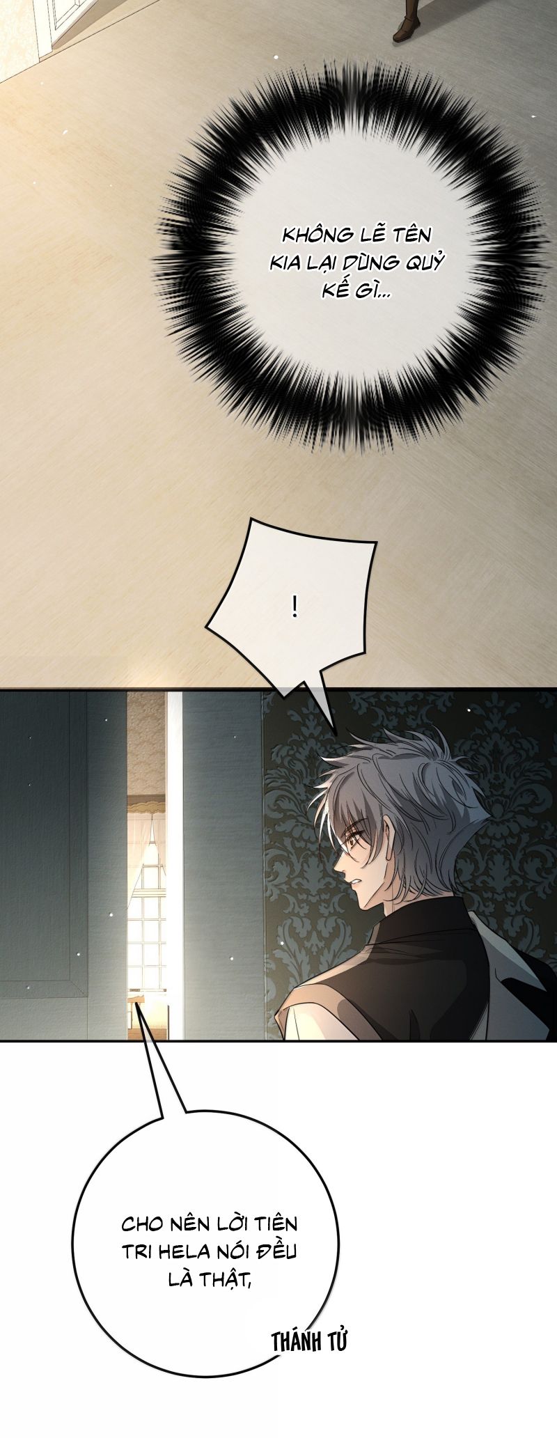 Phệ Chủ Chap 48 - Next 