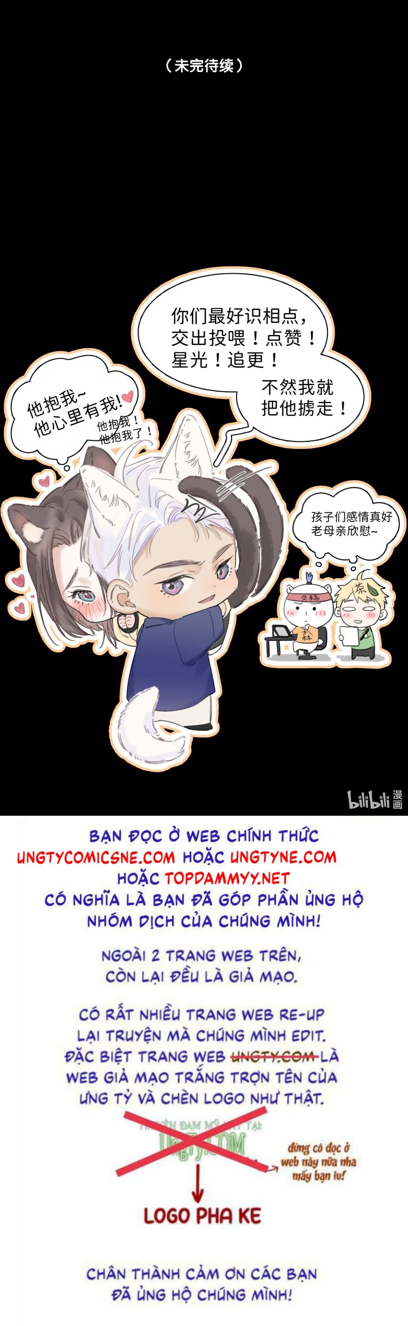 Quan Hệ Khao Khát Chap 33 - Next 