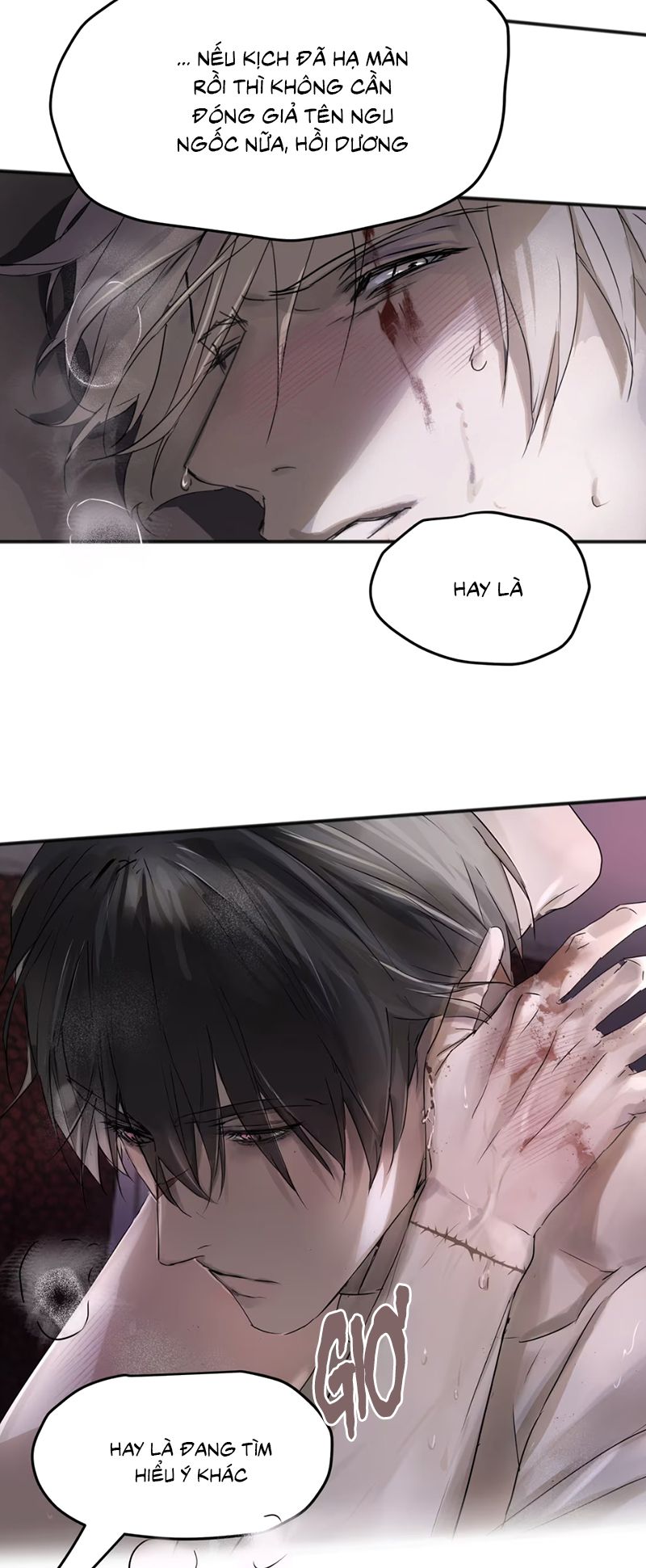 Bị Chó Điên Phát Hiện Tôi Là Đồng Loại Chap 4 - Trang 2