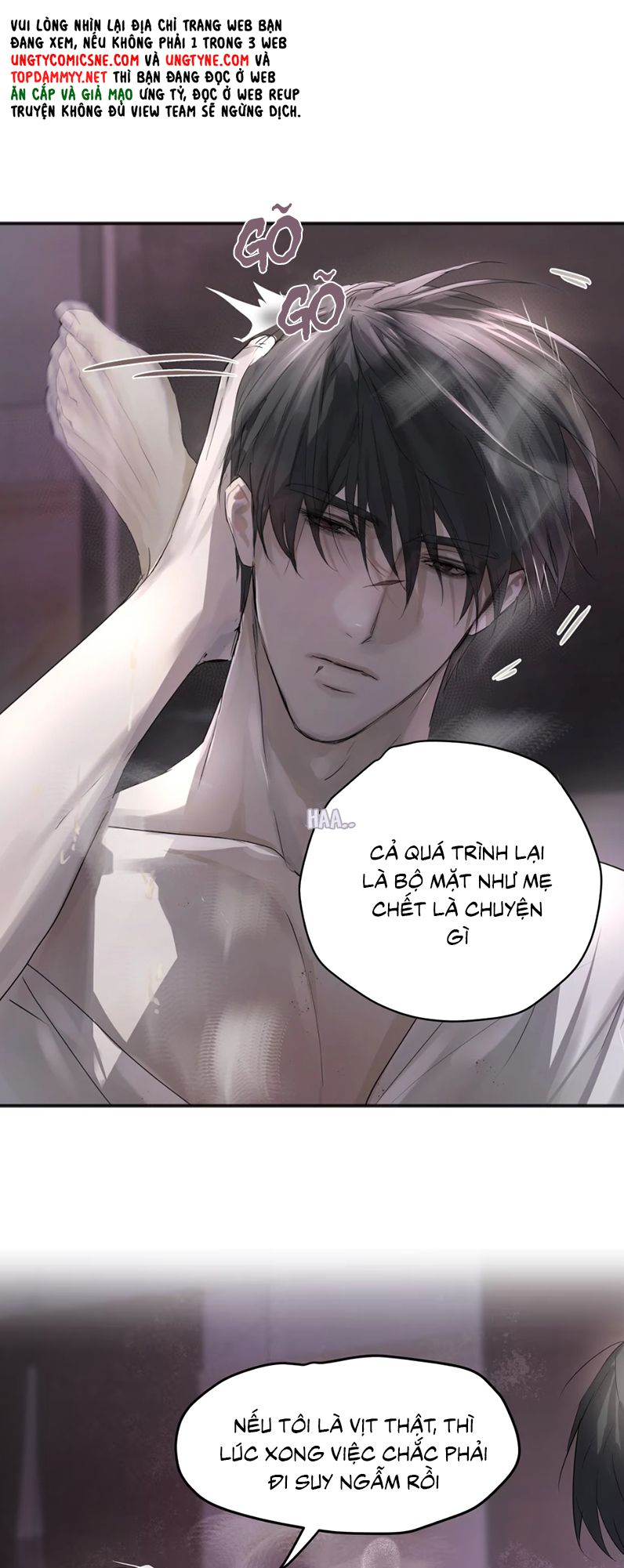 Bị Chó Điên Phát Hiện Tôi Là Đồng Loại Chap 4 - Trang 2