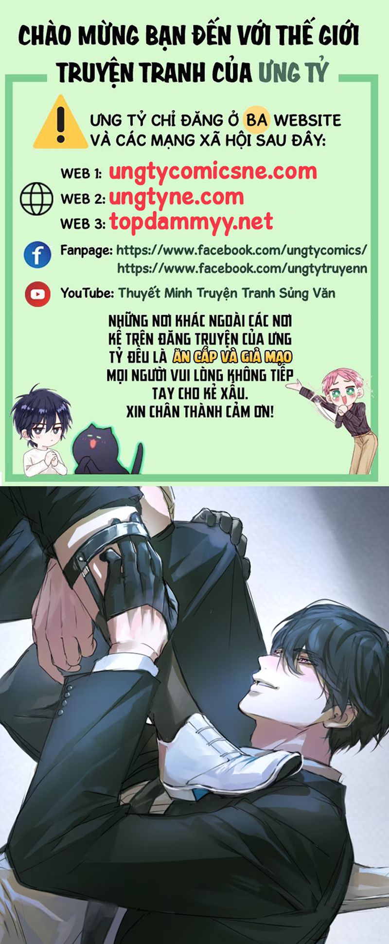 Bị Chó Điên Phát Hiện Tôi Là Đồng Loại Chap 4 - Trang 2