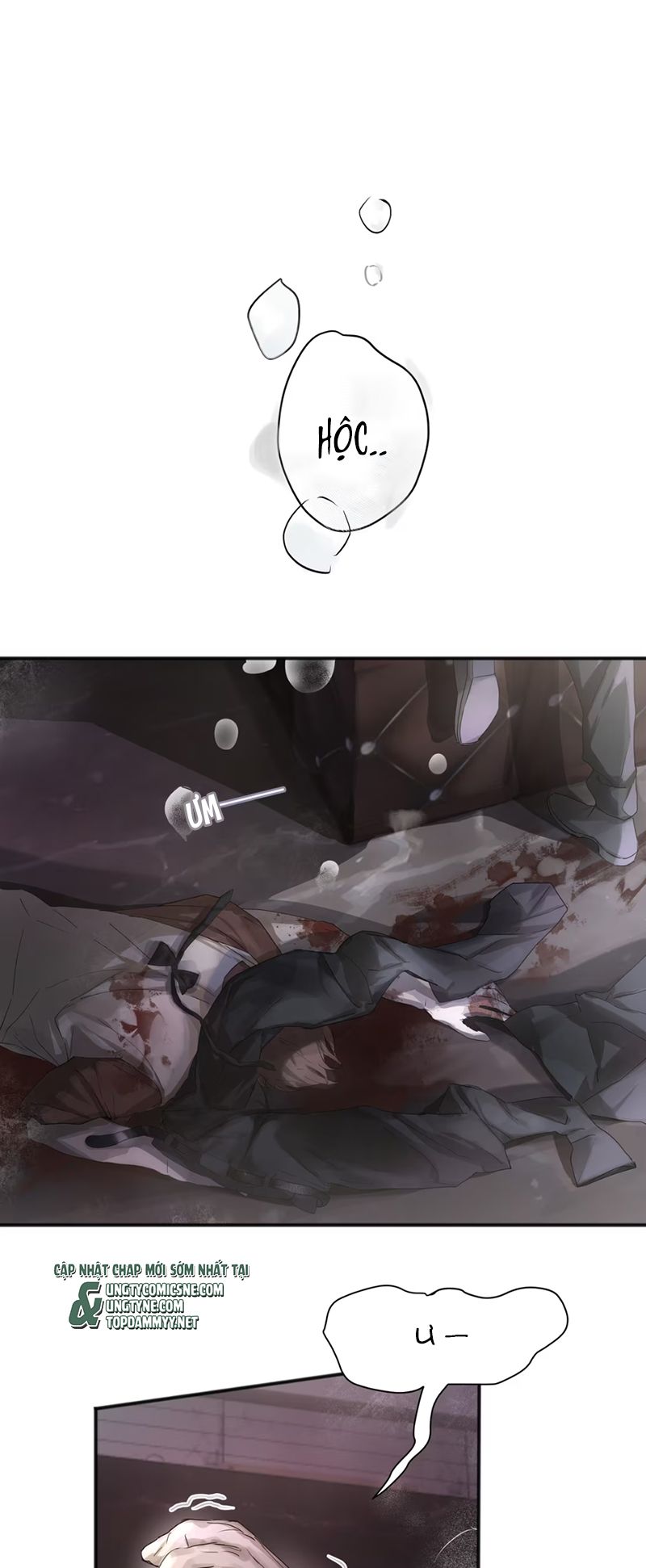 Bị Chó Điên Phát Hiện Tôi Là Đồng Loại Chap 4 - Trang 2