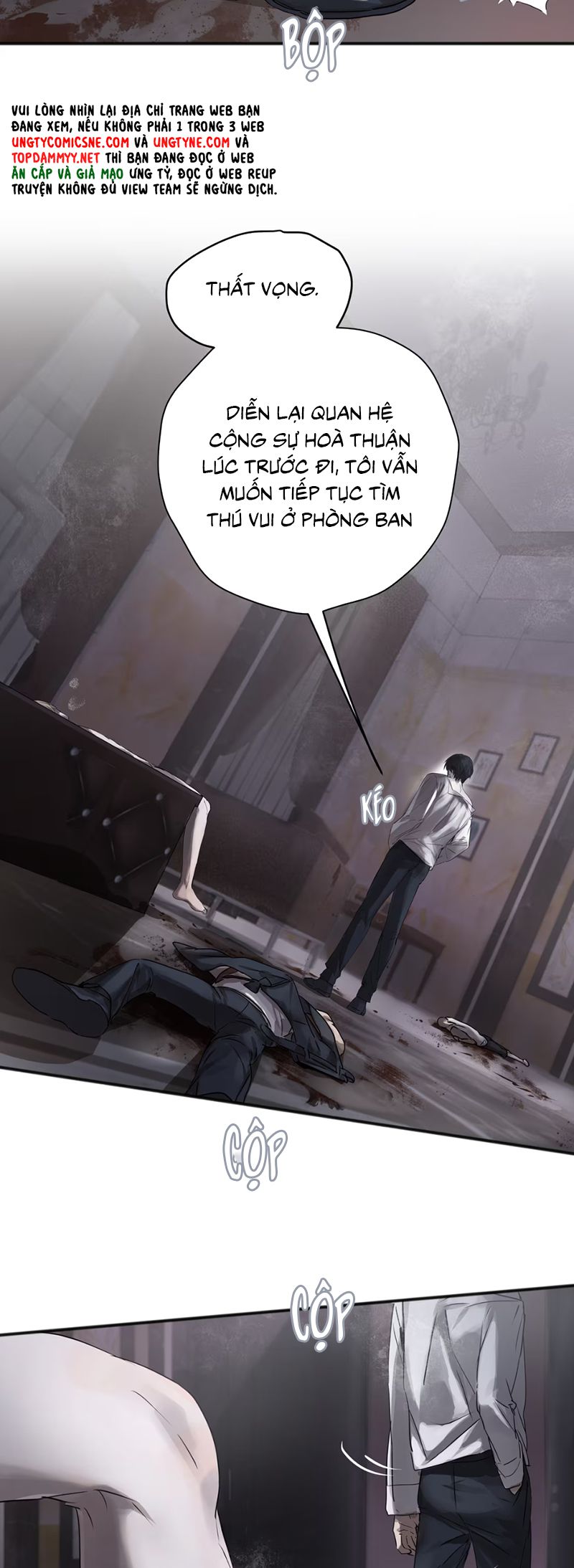 Bị Chó Điên Phát Hiện Tôi Là Đồng Loại Chap 4 - Trang 2