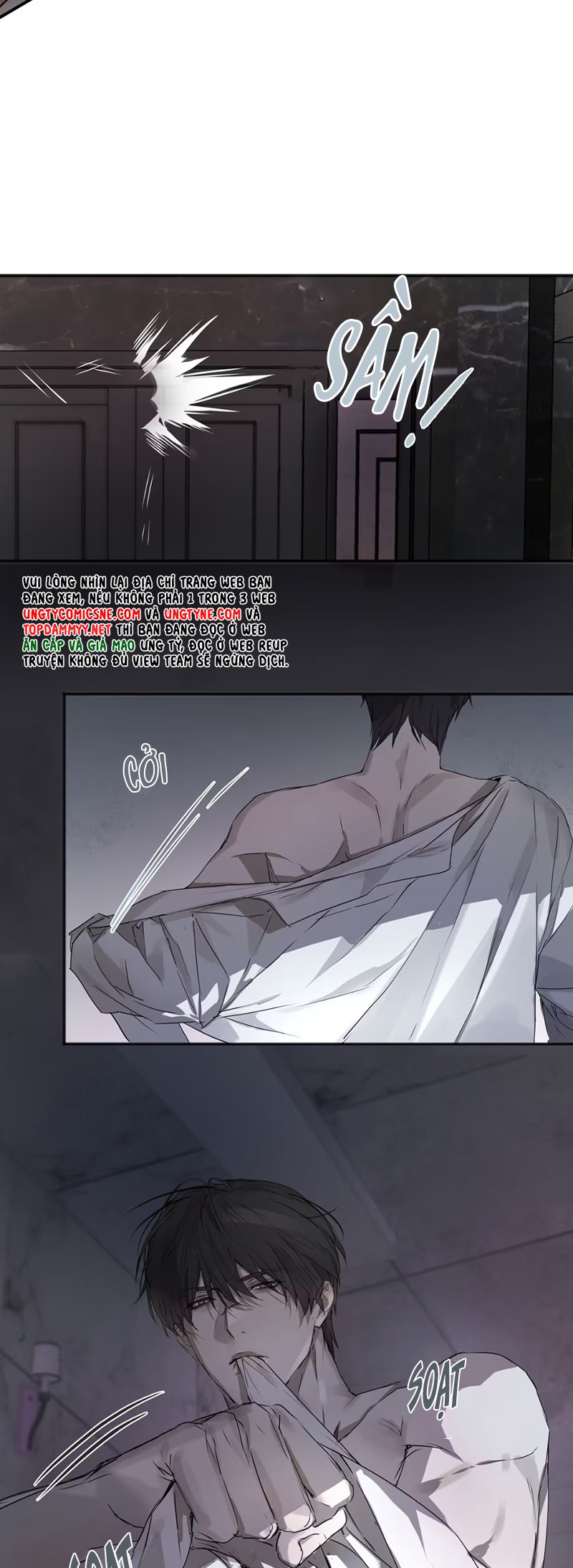 Bị Chó Điên Phát Hiện Tôi Là Đồng Loại Chap 4 - Trang 2