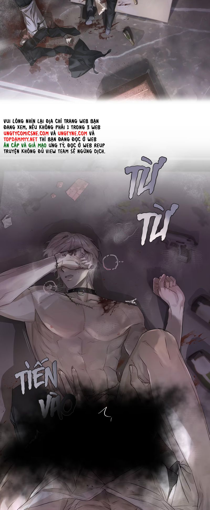 Bị Chó Điên Phát Hiện Tôi Là Đồng Loại Chap 4 - Trang 2