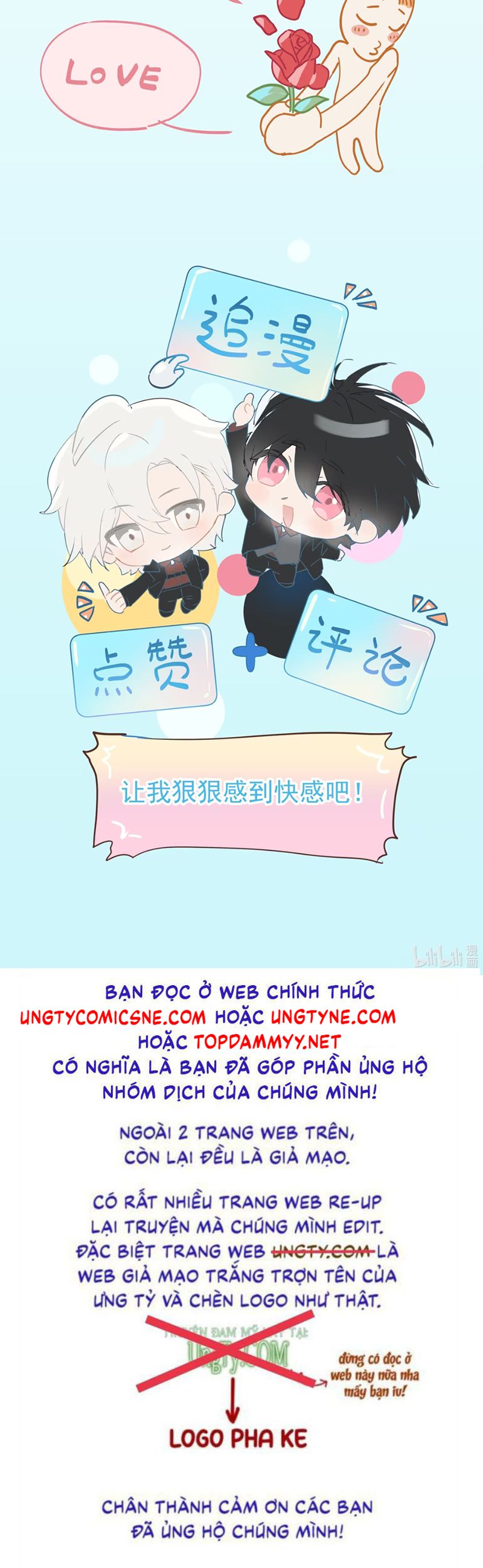 Bị Chó Điên Phát Hiện Tôi Là Đồng Loại Chap 4 - Trang 2