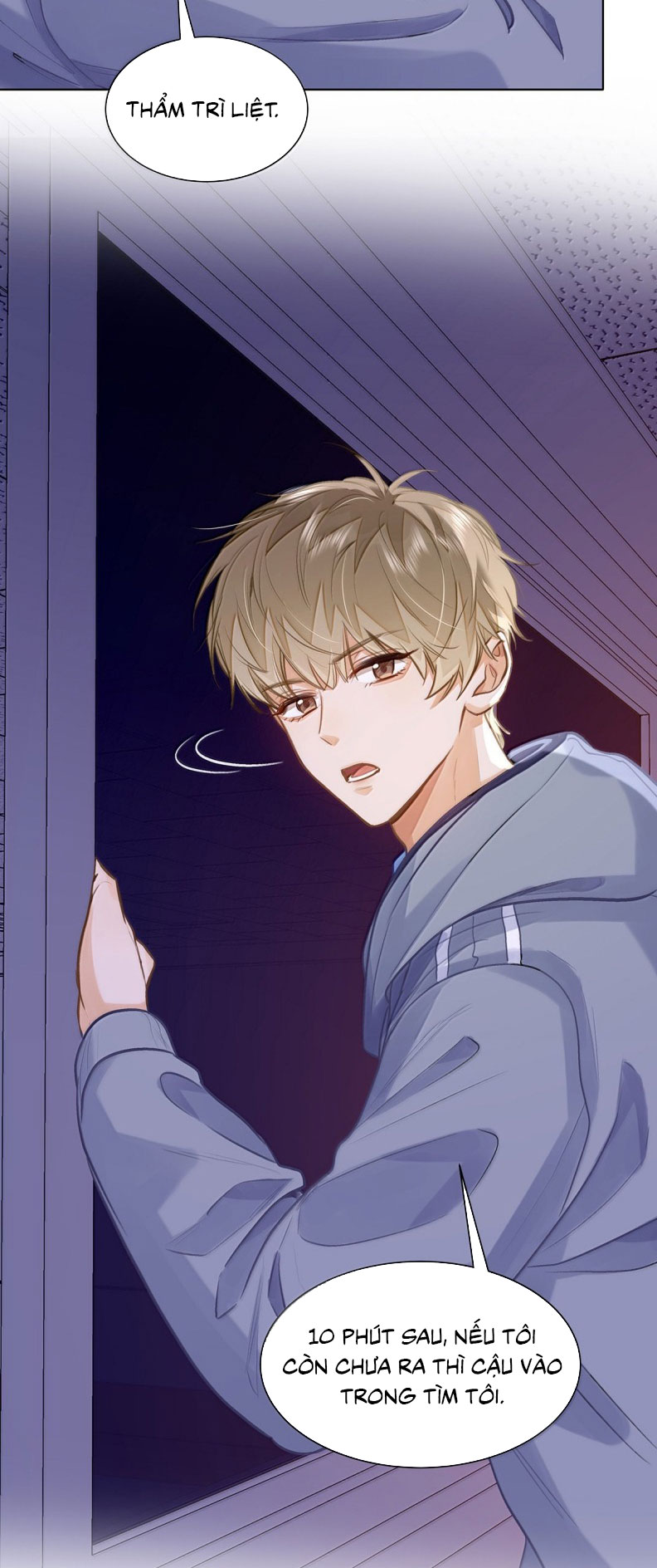 Tôi thích tin tức tố của cậu Chap 82 - Next 