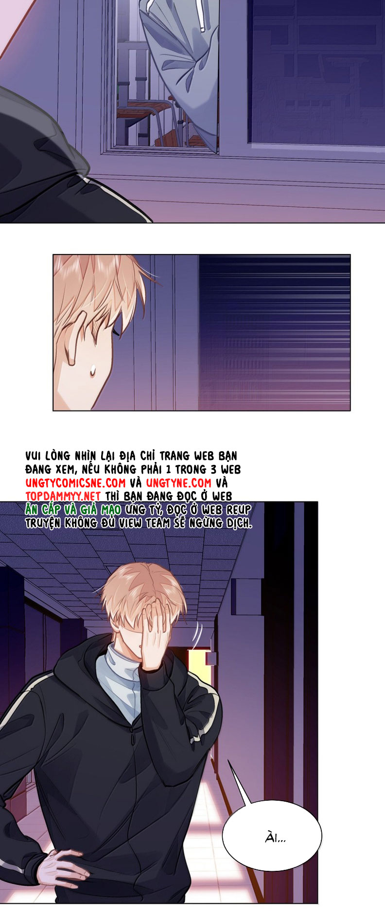 Tôi thích tin tức tố của cậu Chap 82 - Next 