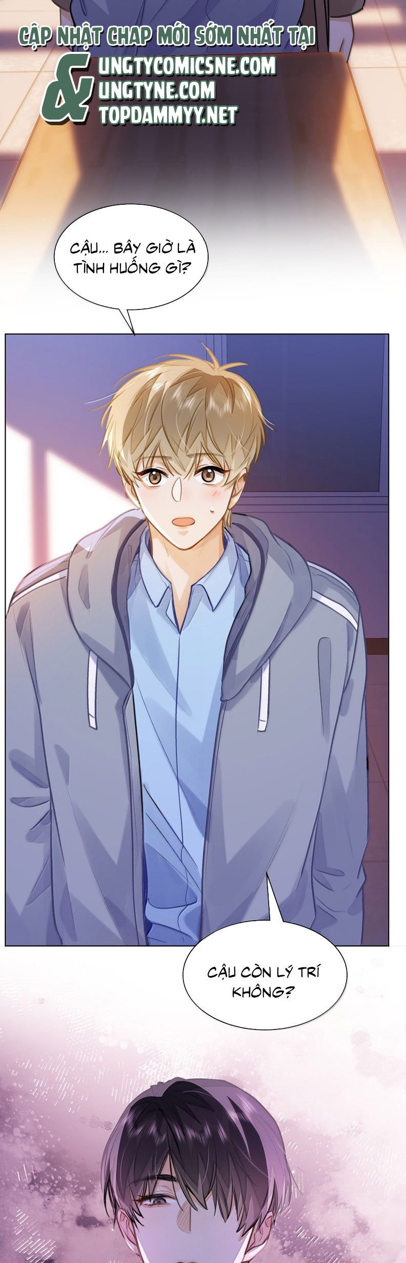 Tôi thích tin tức tố của cậu Chap 82 - Next 