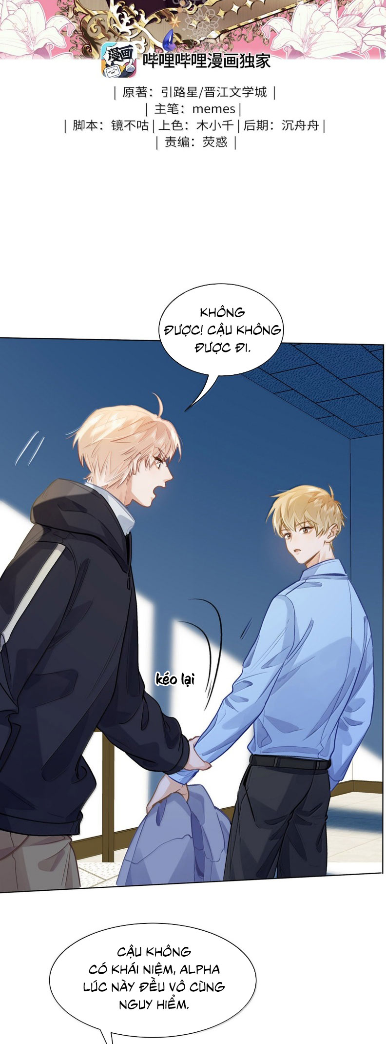 Tôi thích tin tức tố của cậu Chap 82 - Next 