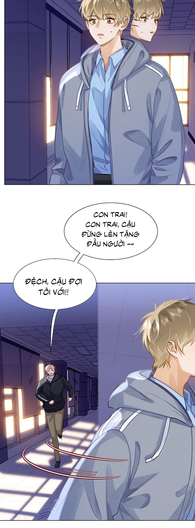 Tôi thích tin tức tố của cậu Chap 82 - Next 