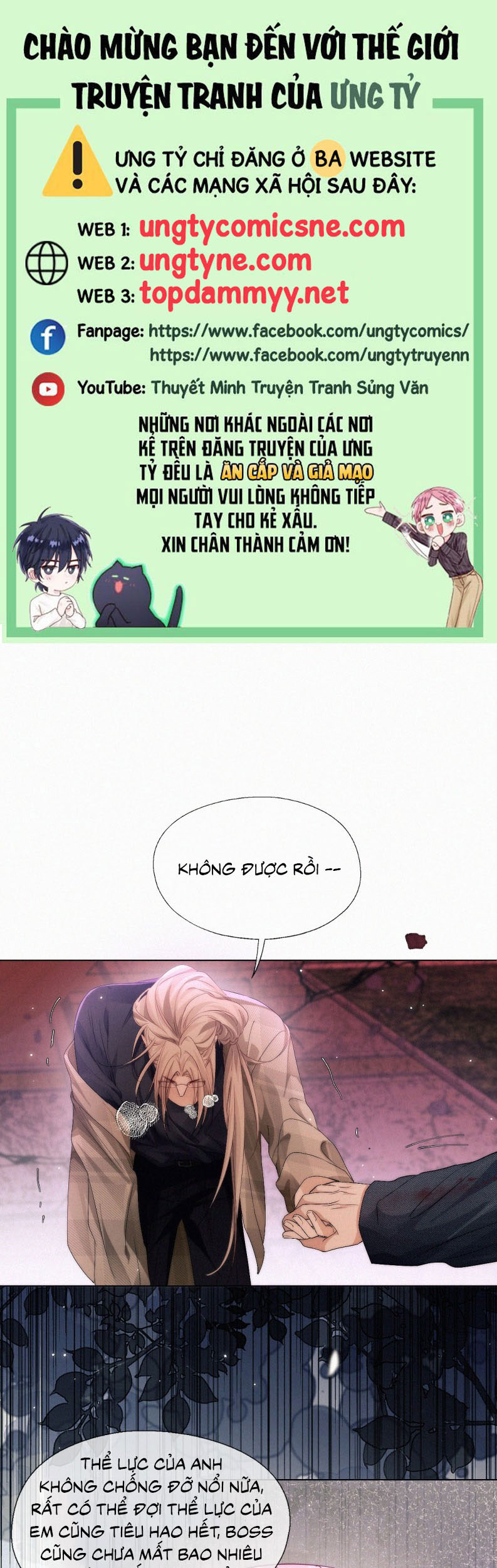 Con Mồi Thân Yêu Của Tôi Chap 16 - Next 