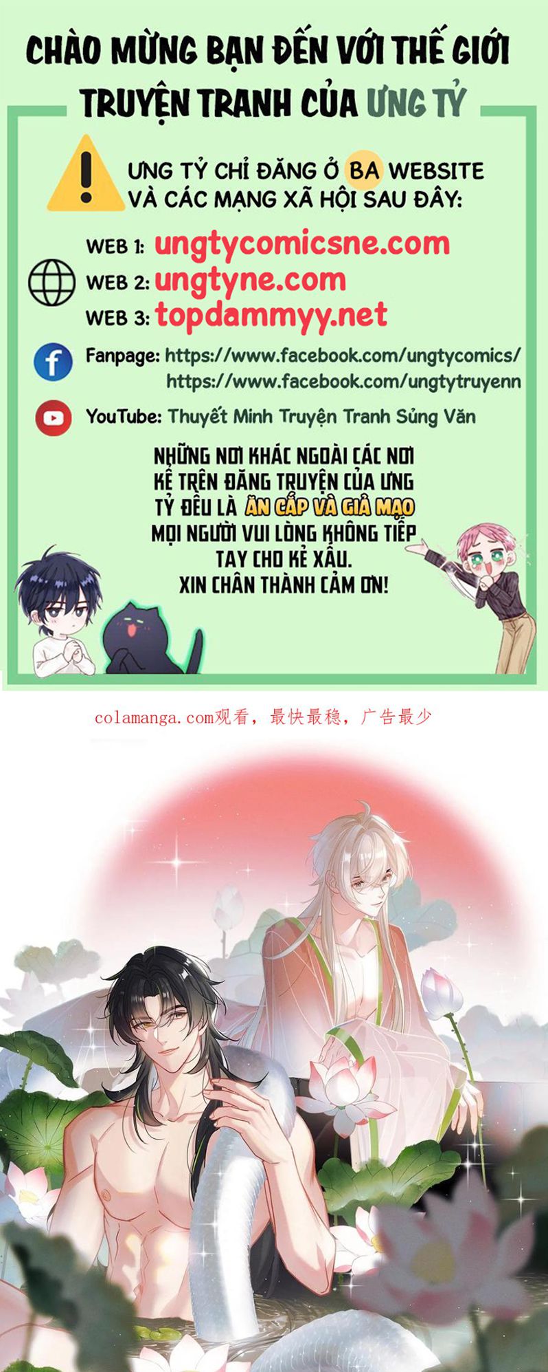Cư Tâm Bất Kính Chap 61 - Next 