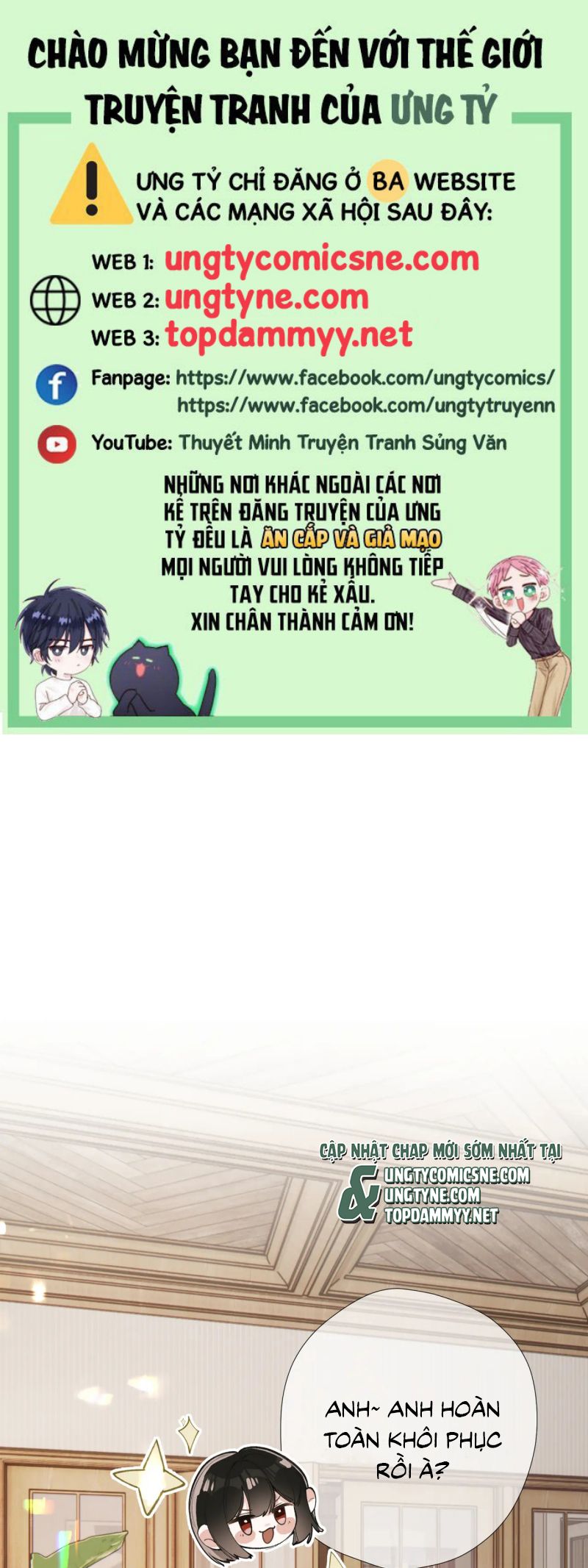Tiếp Xúc Nguy Hiểm Chap 22 - Next 