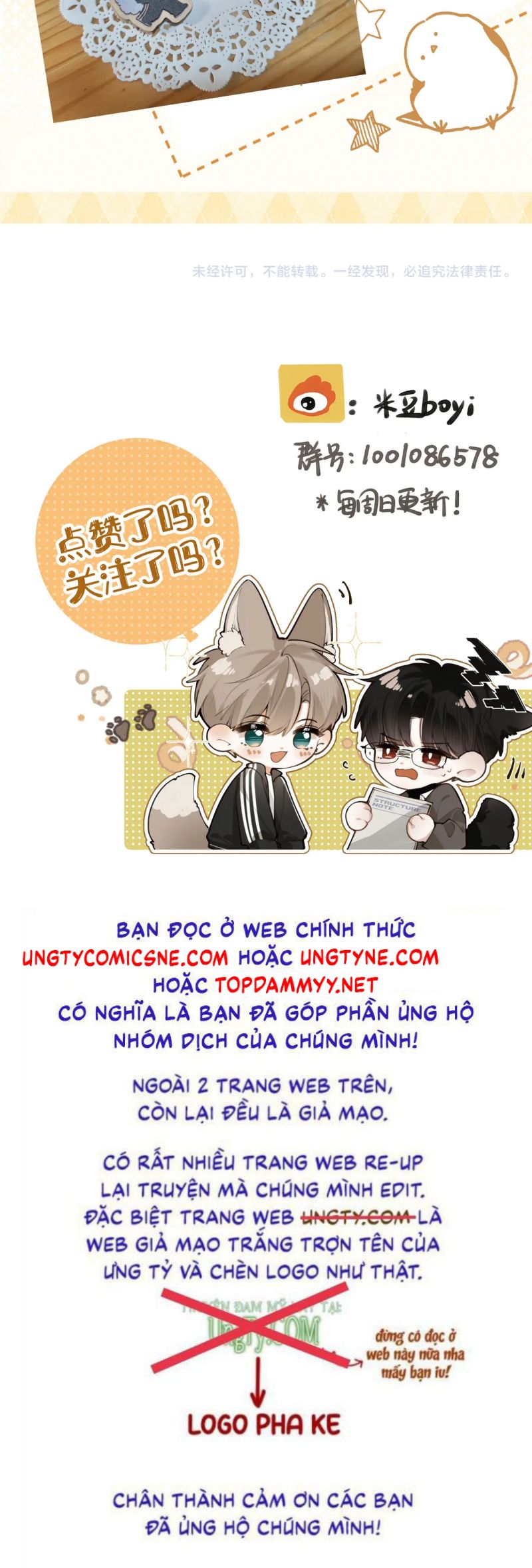 Tiếp Xúc Nguy Hiểm Chap 22 - Next 